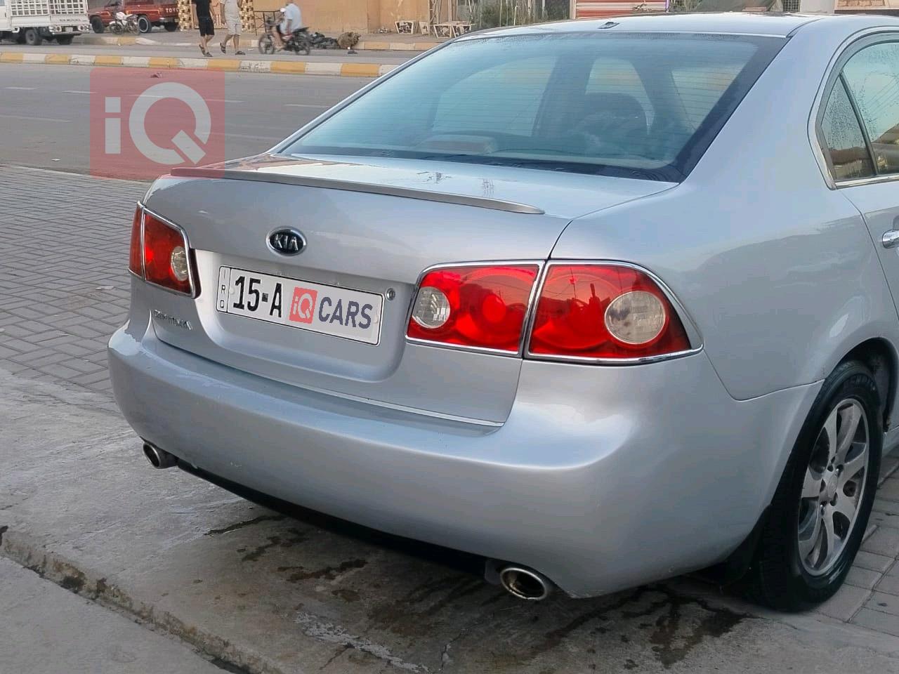 كيا اوبتيما